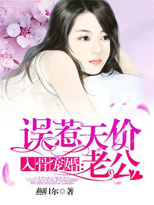 安之若素叶澜成无弹窗阅读