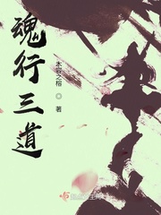 木容花图片