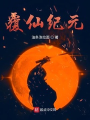 油泼面辣条
