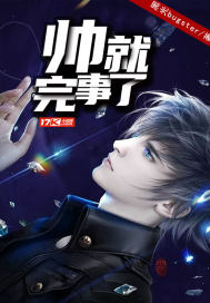 《黑光》作者:翡