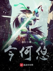 《二五仔之王》
