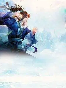 最佳赘婿林羽江颜最新更新医
