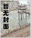 极品神医叶辰夏若雪在线阅读第一千七百一十二章