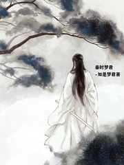 秦时与作品集