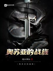 檀木的纹理图片