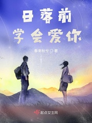 春来秋来冬来是什么电视剧名字