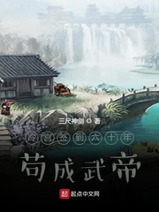 三尺神剑作者的书籍