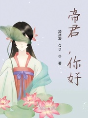 凌凝以前叫什么