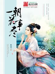 作者秋风123