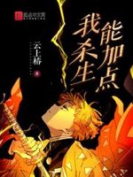 云上春蕊