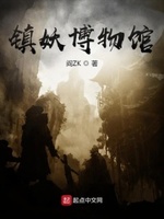 kui阎