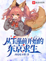 吃西瓜不长胖