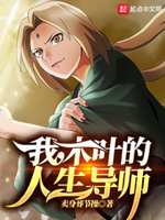木叶 作家