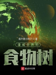 我不是鸽子精