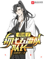 将胖胖视频