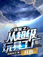 老笨蛋表情包