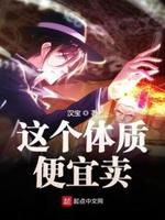 这个timing