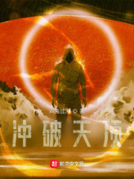 那一 天