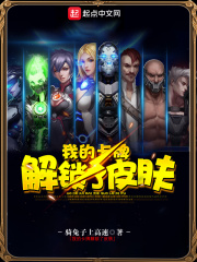 我的卡牌又变异进化了免费