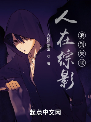 签到维持生活免费