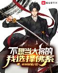 海贼王顶上战争经典语录