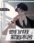 望三山的作品集