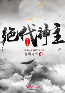 小说苏莫吞噬武魂