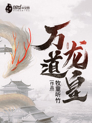 陆鸣至尊神殿免费阅读7200