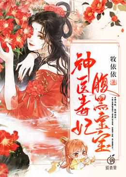 云绾宁墨晔第708章