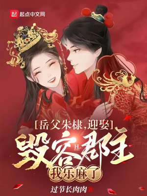 李逍朱凝云小说免费阅读