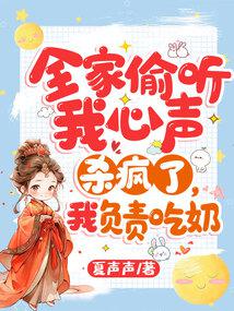 女主角陆朝颜