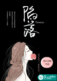 小说女主苏星晚