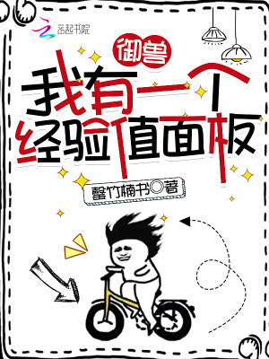 墨箫陆九卿小说名字