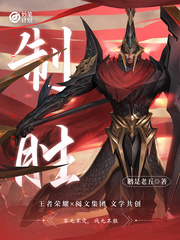 妙笔之作的意思