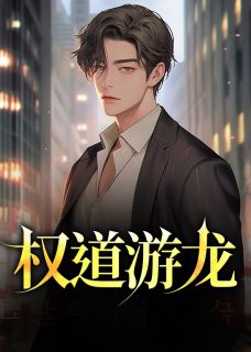 张卫东是谁