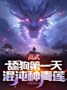 《老师我要你(甜)》