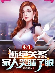 天塌了下来很可怕