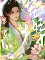 谁教你英语英文怎么说