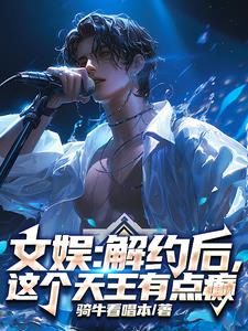 放一首青花瓷图片