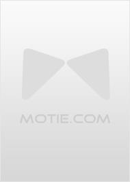 《 影帝说他不喜欢我》