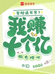 餐馆餐馆