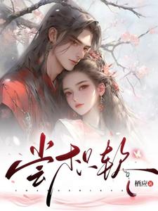 q一点小说