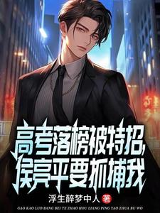 不愿为