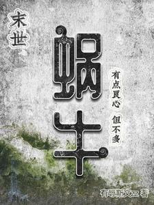 今天下了一场及时雨