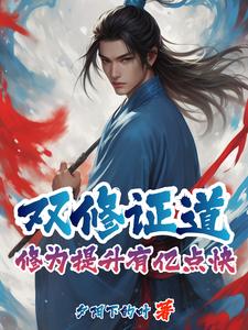 前辈请小心txt百度云