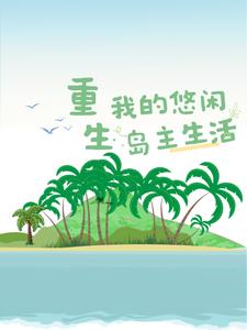 渔夫出海