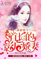 清风莫晚百度百科
