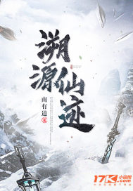 溯源txt百度云