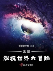 饕餮爱吃什么