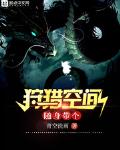 青空洗雨新书